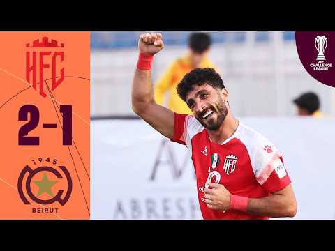 | Homs Al Fidaa SC 🇸🇾 <strong>vs</strong> Nejmeh SC 🇱🇧 | Highlights AFC <strong>Challenge</strong> League™