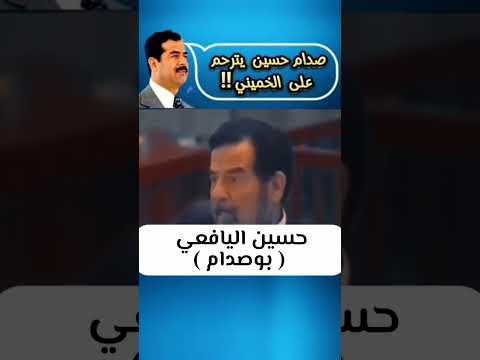 رحمك الله سيدي انت مدرسة في الأخلاق 😔