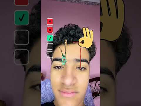 وضرب المدفع ❤️😇