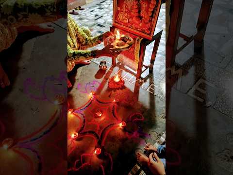 लक्ष्मी पूजा🙏 #laxmipuja #youtubeshorts #youtube #ytshorts #yt
