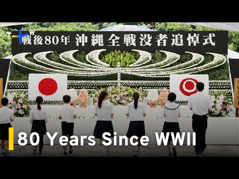 YouTube video thumbnail: Japanese PM Marks Battle of Okinawa Anniversary, Addresses U.S. Bases