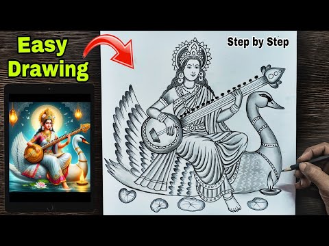 Saraswati Mata Drawing || Saraswati Drawing Easy || Saraswati Thakur Drawing | god drawing