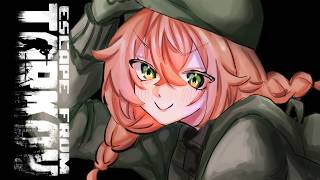 【 タルコフ 】ワイプが来たと聞いて、久しぶりの生まれたてタルコフ行きますか…！【にじさんじ/獅子堂あかり】