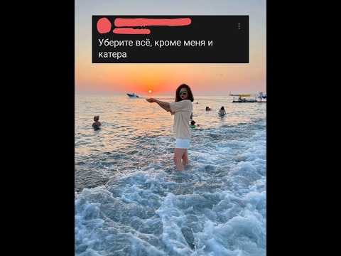 Всё так всё #meme #photoshop #мем #фотошоп #photoediting