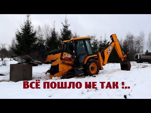 УРОДУЕМ СВОЙ УЧАСТОК И ТОПИМ ТРАКТОР ЗА 8 МИЛЛИОНОВ!