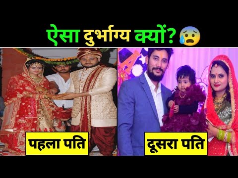 Snappy Girl का ऐसा दुर्भाग्य क्यों? 😰 || Snappy Girl || The Rott || Sapna Chaudhary