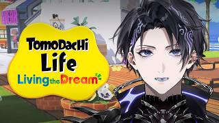 【Tomodachi Life: Living the Dream】Welcome Lamentus!!【Nayuta Umbrage | 