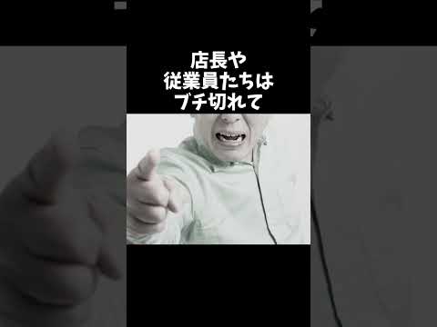 【衝撃】外国人にも容赦しない福岡県警察に関する雑学