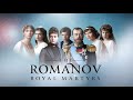 Understanding the Romanov Royal Martyrs
