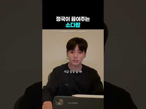 풀버전 시급하다...