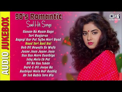 90s Evergreen Hindi Songs | 90's Bollywood Songs | Hindi Gana | Purane Gane | Old Is Gold Songs