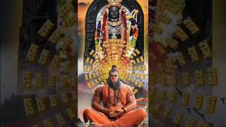 #hanumanji #raghunandanbhakti #jai sree ram#jai hamunan#viralvideo