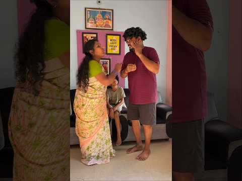 அண்ணன் தம்பி ஒத்துமையா பத்தி நீ பேசுறியா மூதேவி #comedy #funny #tamilcomedy #comedymove #comedy