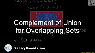 Complement of Union for Overlapping Sets