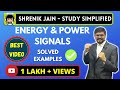 Energy and Power Signals Concepts