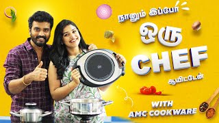 AMC Cookware-ல oil இல்லாம அப்படியே Cook பண்ணலாமா😍 | Eat Better Live Better 🤗 | Sidhu Shreya