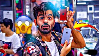 How do I Made My own Iphone - in china 🤯