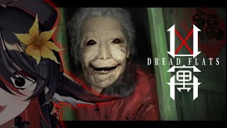 【 Dread Flats 】3晩泊まるだけで150万円もらえるらしい【 #vtuber あかいとまと ＃あかいとまとホラゲ祭 】