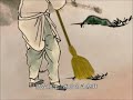 Квиз по видеоуроку о Чинг Мин