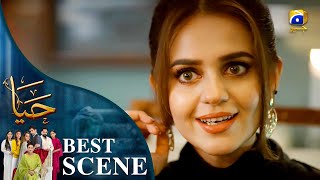 Haya Episode 14 | 𝐁𝐞𝐬𝐭 𝐒𝐜𝐞𝐧𝐞 𝟎𝟏 | Sumbul Iqbal - Mirza Zain Baig - Saba Faisal | HAR PAL Geo