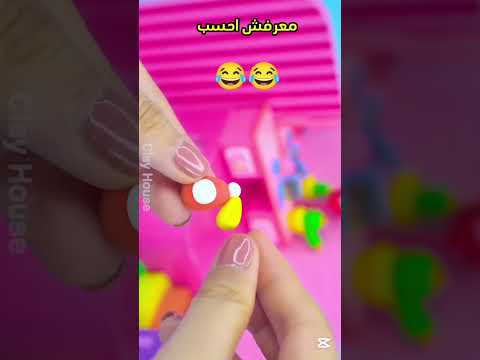 مجموعه من القصص القصيرة المضحكة والمفيدة😂❤️