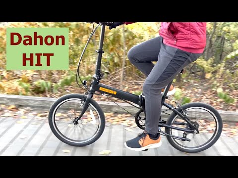 Dahon HIT Folding Bike Review - 6 Months Later