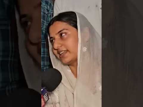 सांसद Iqra Hasan ने कहा अपने पिता की तरह ही जनता के काम करने का प्रयास करूँगी #iqrahasan #shorts
