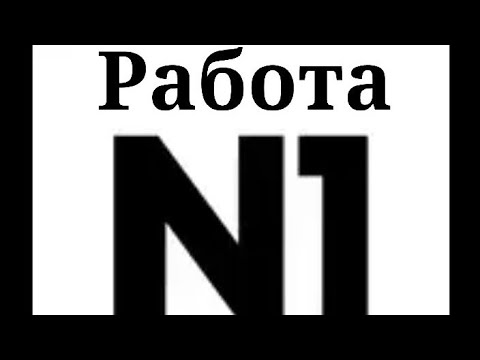 NAGLY UZBEK  в прямом эфире!