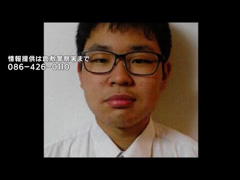 行方不明の中学生の息子 2年間帰りを待ち続ける母「好きなマヨからが傷んでしまうが 早く帰っといで」【岡山】