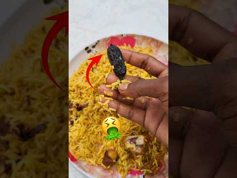 বিরিয়ানির ভেতর একি পেলাম আমি 🤮 #minivolgs #shorts #viral #vlog