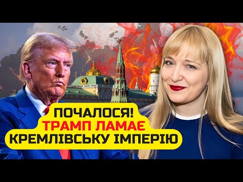 💣Нарешті! КОНГРЕС НАВАЖИВСЯ НА УДАР ПО ПУТІНУ. Це ЗНИЩИТЬ ЕКОНОМІКУ Кремля. ФІЛІППЕНКО