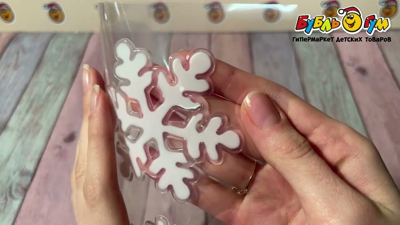 Набор наклеек Снежинки белые 10см 3шт - видео