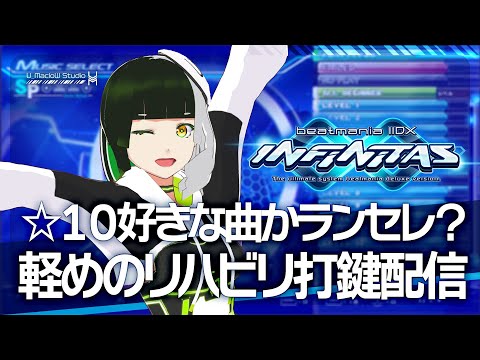 thumbnail_b_DnirzsFOk