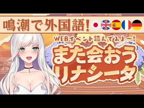 thumbnail_b_E-Hpqo8BE