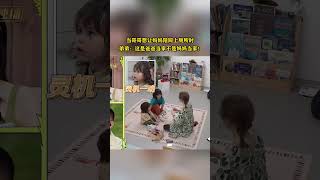 当哥哥想让妈妈陪同上厕所时，弟弟：这是爸爸当家不是妈妈当家！#三三 #力安 #当家爸爸的聚会 #dadsgathering #萌娃