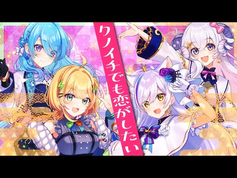 星影ラピス - Vtuberデータベース｜Vtuber Post - Vポス