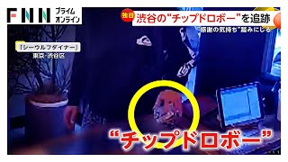 動画サムネイル