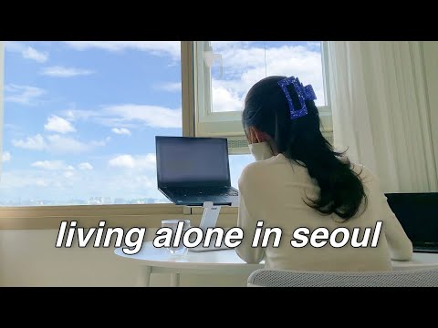 sub) 5:45am 직장인 브이로그ㅣ타코에 꽂힌 주ㅣ첫 월급, 첫 연차ㅣ생강차 끓이기ㅣ탬버린즈