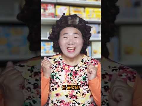 돈 절약하는 방법 #다이소깡 #엄마리뷰