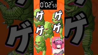 【#shorts 】ドラゴンボール大好きVtuberが28秒以内で語るサイバイマンの印象【#vtuber #ドラゴンボール #dragonb
