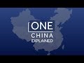 China and Taiwan Relations Overview
