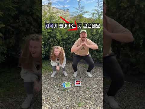 유독 이 카드를 잘 뽑아야하는 이유