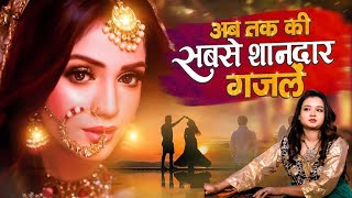 सबसे शानदार दर्द भरी ग़ज़ल  Mai Hosh Me Tha Fir Uspe Mar Gaya  ~ Neha Naaz~   Crying Song 2025
