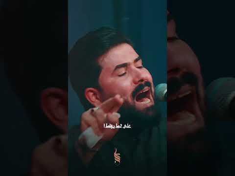 علي لوما علي - صورة علي | الملا علي الساعدي