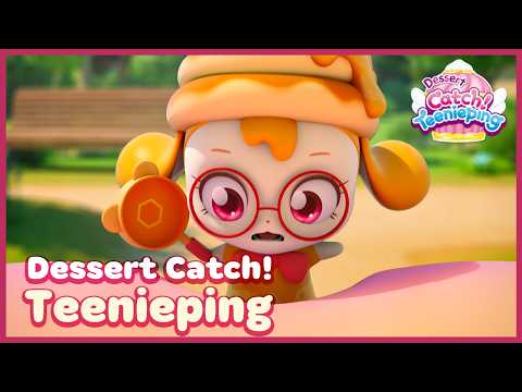 [Dessert Catch! Teenieping] 🍰Ep.11 STACK IT UP, PANCAKEPING 🥞💘
