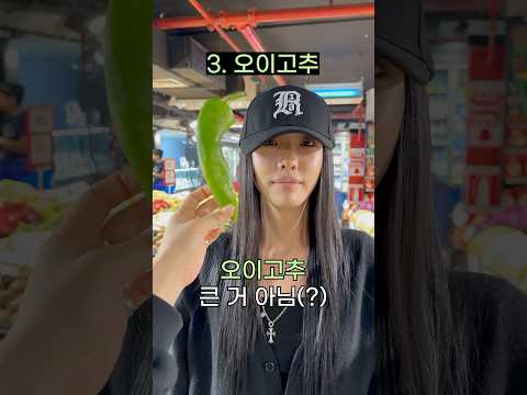 소두 챌린지 하는 상위 1% 친누나ㅋㅋㅋㅋㅋㅋ