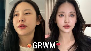 [GRWM] "저여자.. 분위기 뭐야..?" 낉여왔어 | 쿨웜 안 가리는 메이크업🍒🍑 | 자려한 화장 딱 말아줄게 | 요즘 유행 세미 도우인 ✨