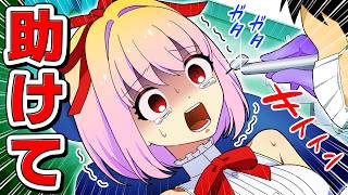 動画サムネイル