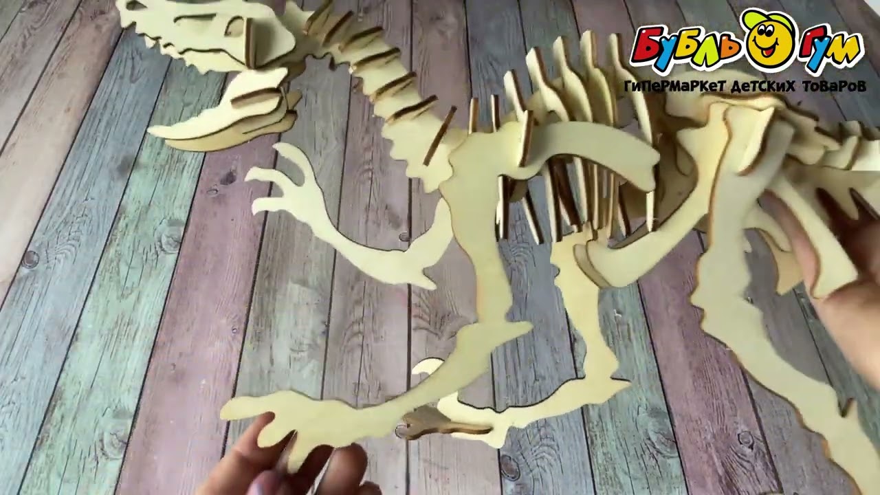 Модель сборная Динозавр Велоцераптор 46дет - видео