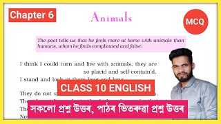 Animals Poem by Walt Whitman Class 10 English Chapter 6 The Hundred Dress - II  Page 83, 84// K9C4D7